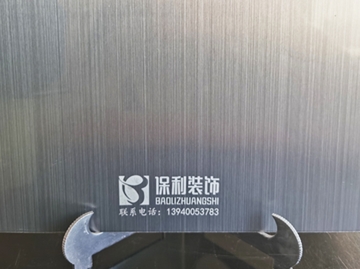 哈尔滨铝单板打造城市建筑新风貌
